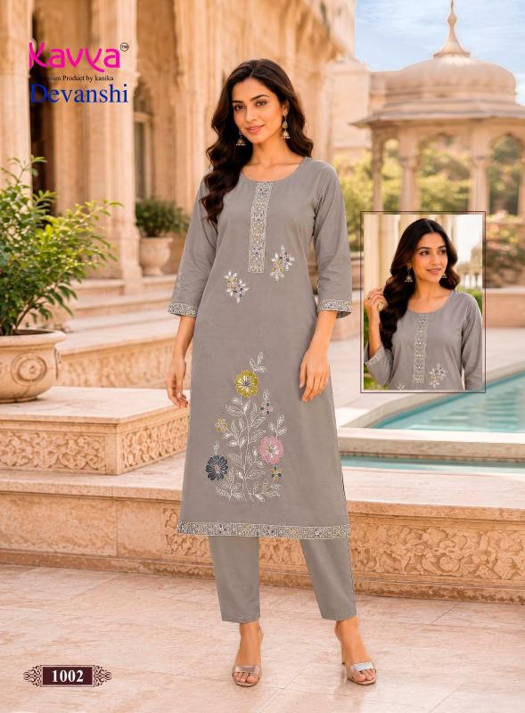 Kavya devanshi vol 1 kurti wholesaler in kolkata